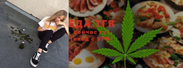 ECSTASY Богородск