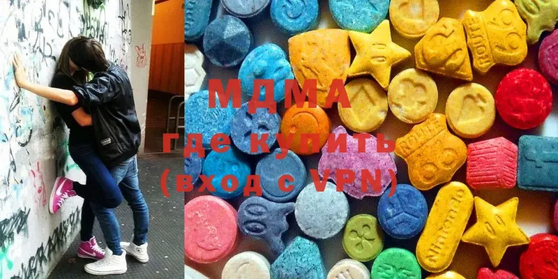 MDMA crystal  где можно купить   ОМГ ОМГ вход  Балахна 